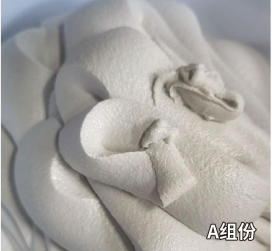 北安混凝土预制节段拼接胶